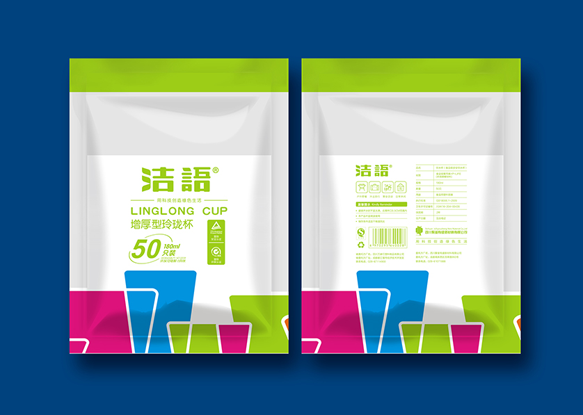 瓜州县VI设计公司