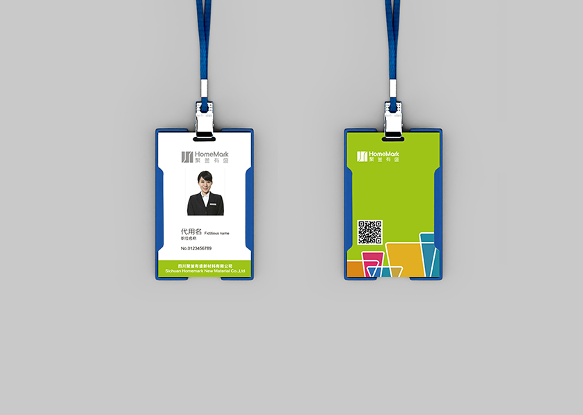 瓜州县VI设计公司